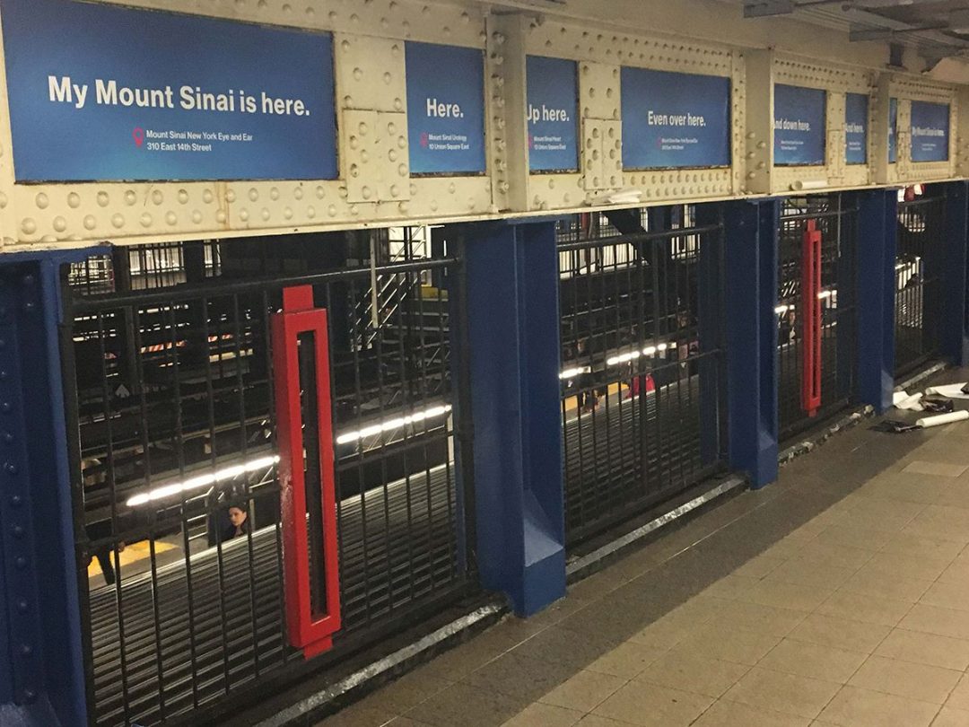 My Mount Sinai Campaign