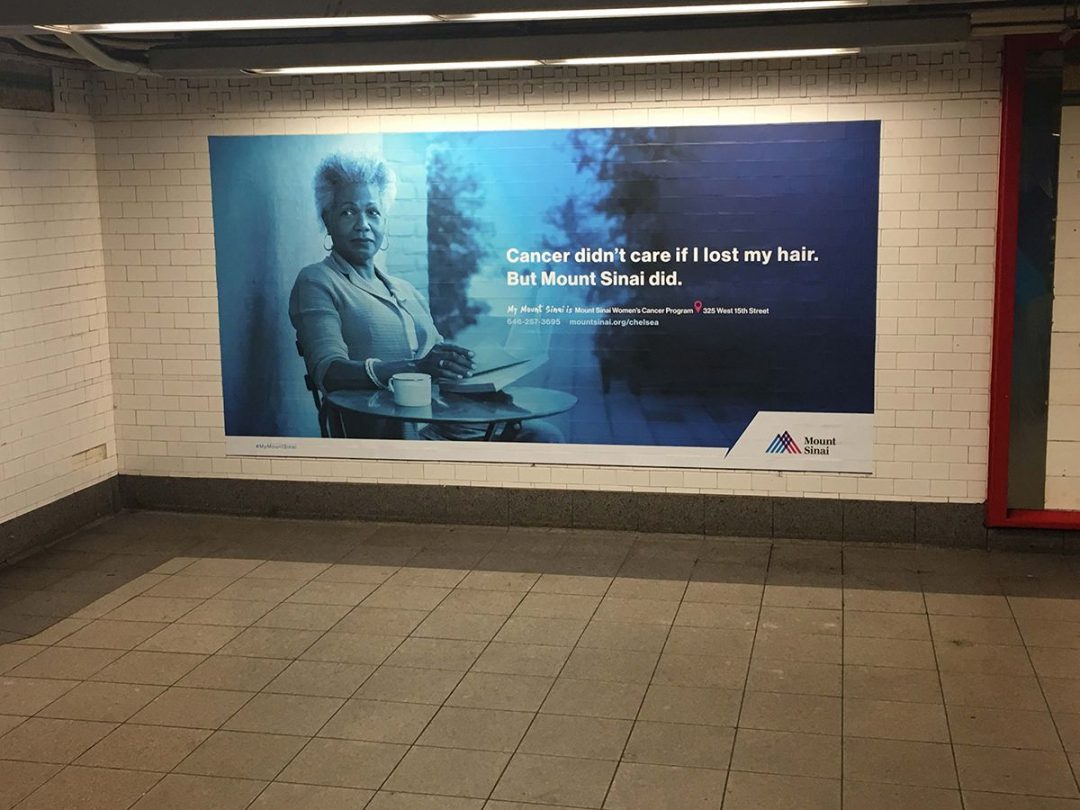 My Mount Sinai Campaign